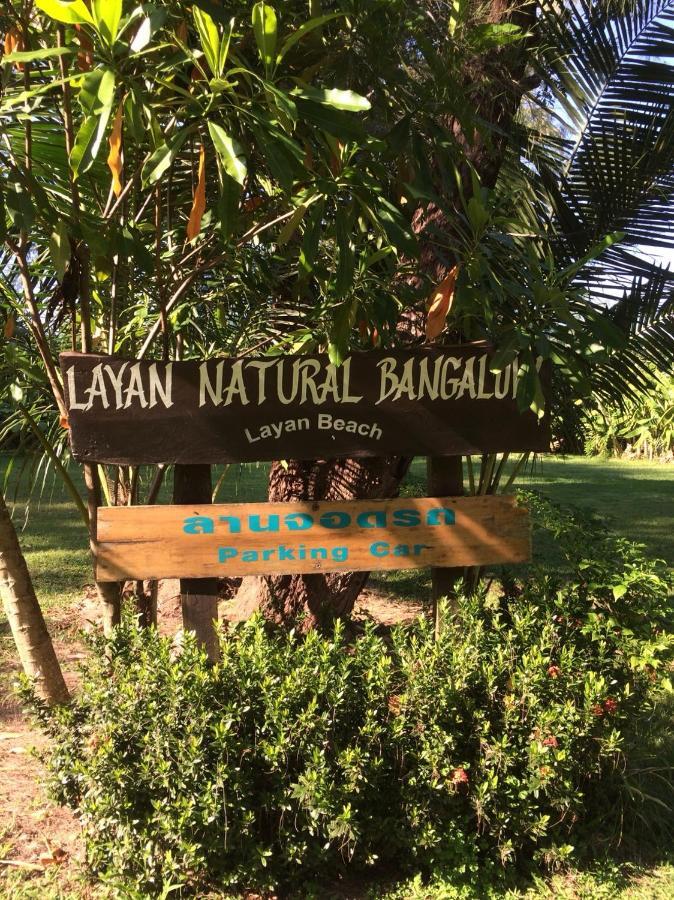 Hotel Layan Natural Bungalow Phuket Exteriér fotografie